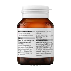 (PRE ORDER) Blackmores Ginkgo Forte 80 Tablets shelf life 2yrs